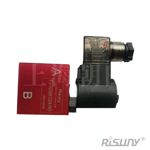 電動(dòng)單向閥V2068